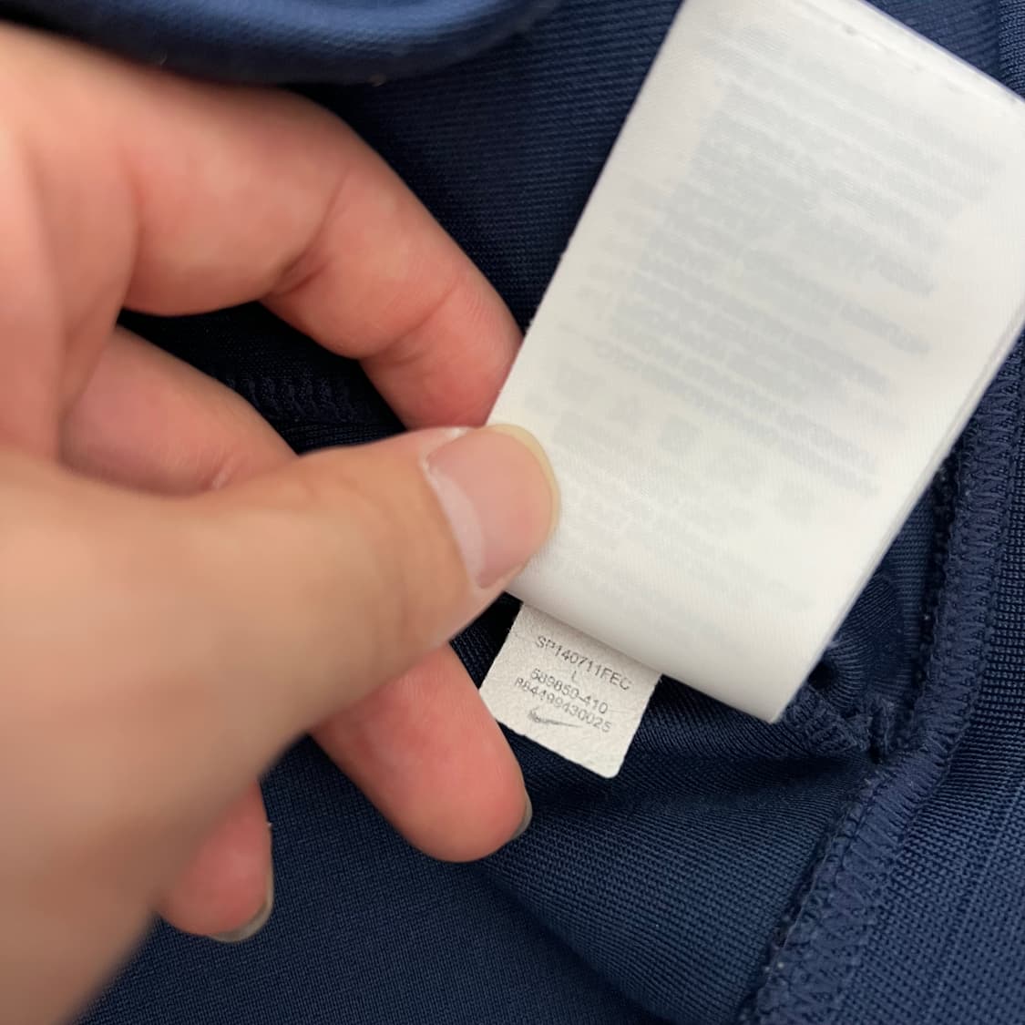 나이키 스우시 프랑스 14-16 국대 투웨이 트랙탑 져지자켓  상품이미지8