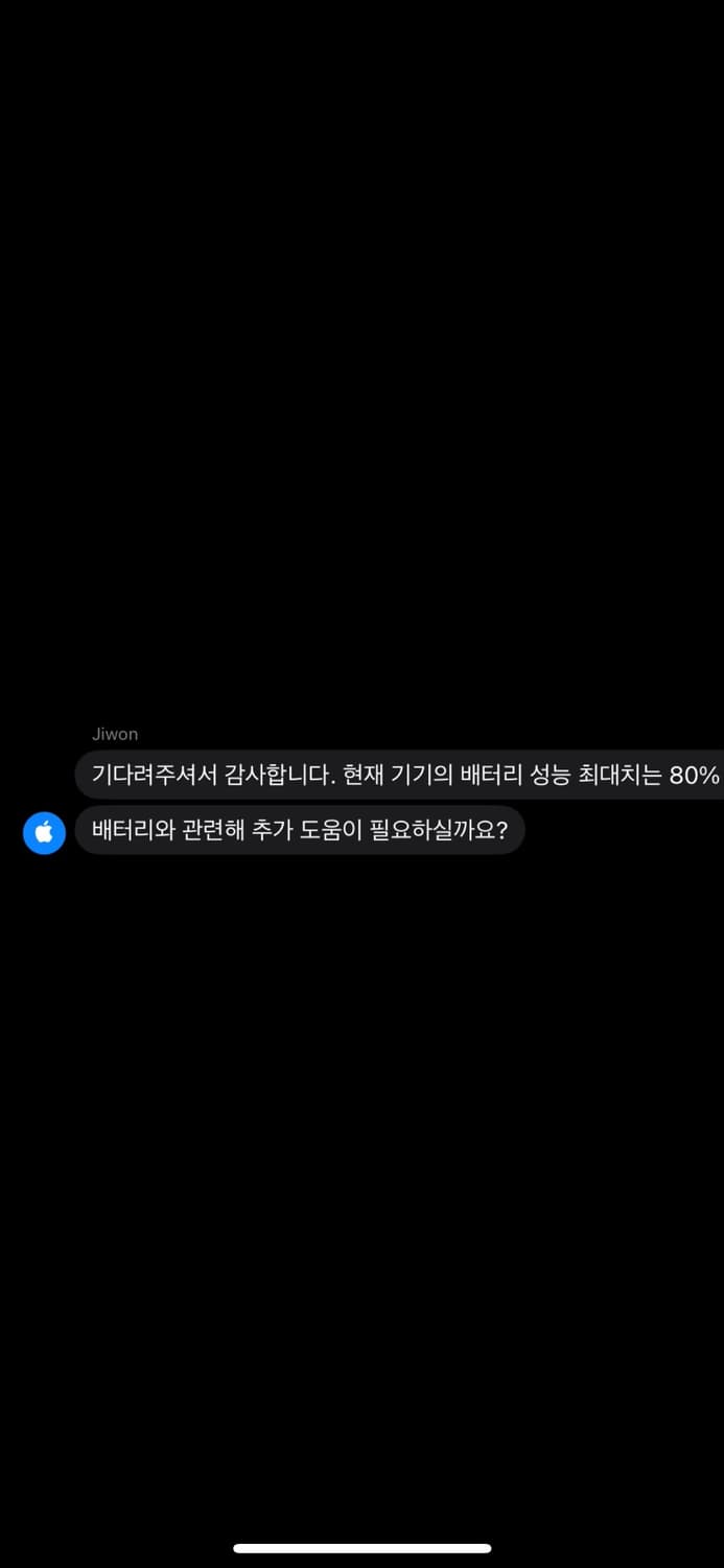 애플 아이패드 프로 12.9 5세대 128gb wifi 실버 상품이미지7