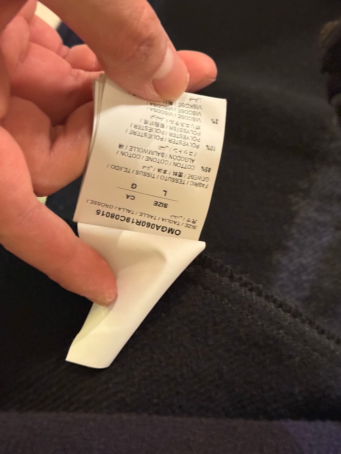 [L] 오프화이트 데님 자켓 상품이미지3