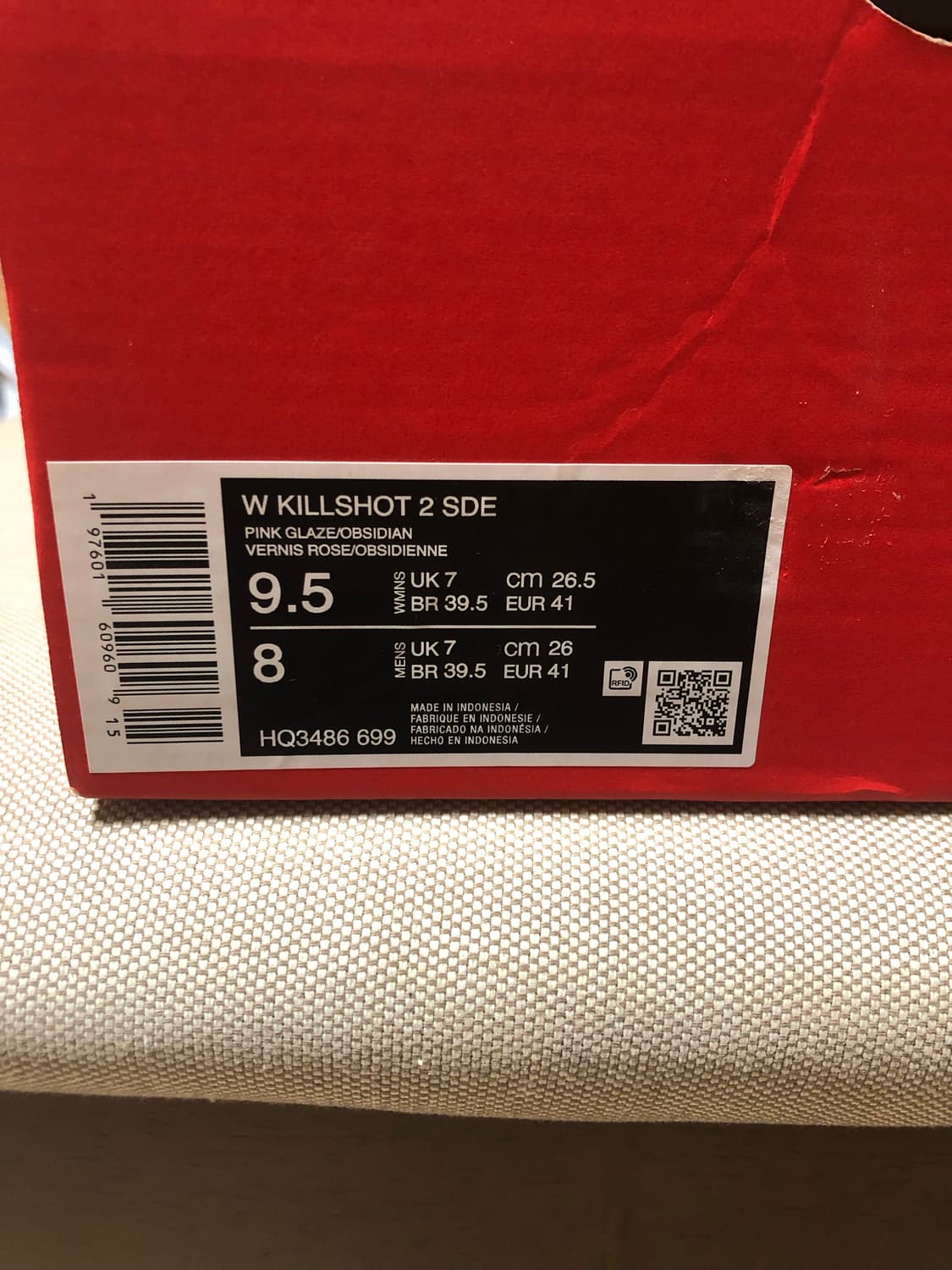 나이키 킬샷2 260 새상품 상품이미지6