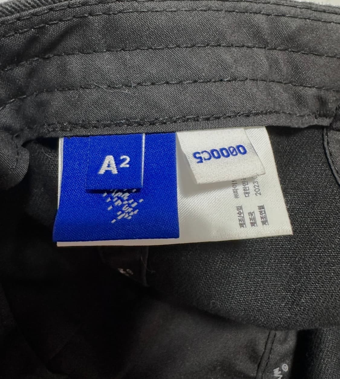 아더에러 트위니로고 블랙 볼캡 A2 상품이미지6