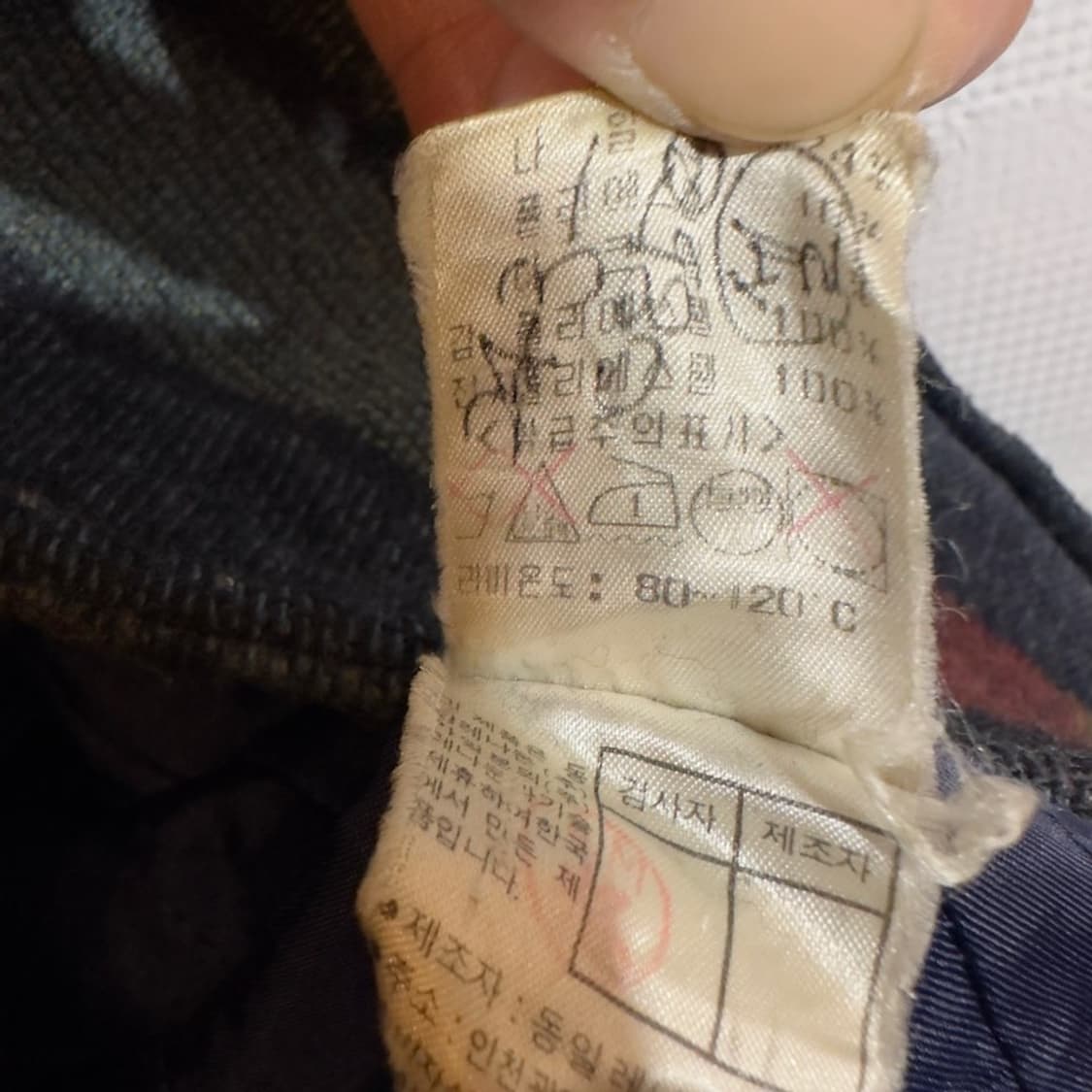 까르뜨블랑슈 체크 코트 상품이미지7