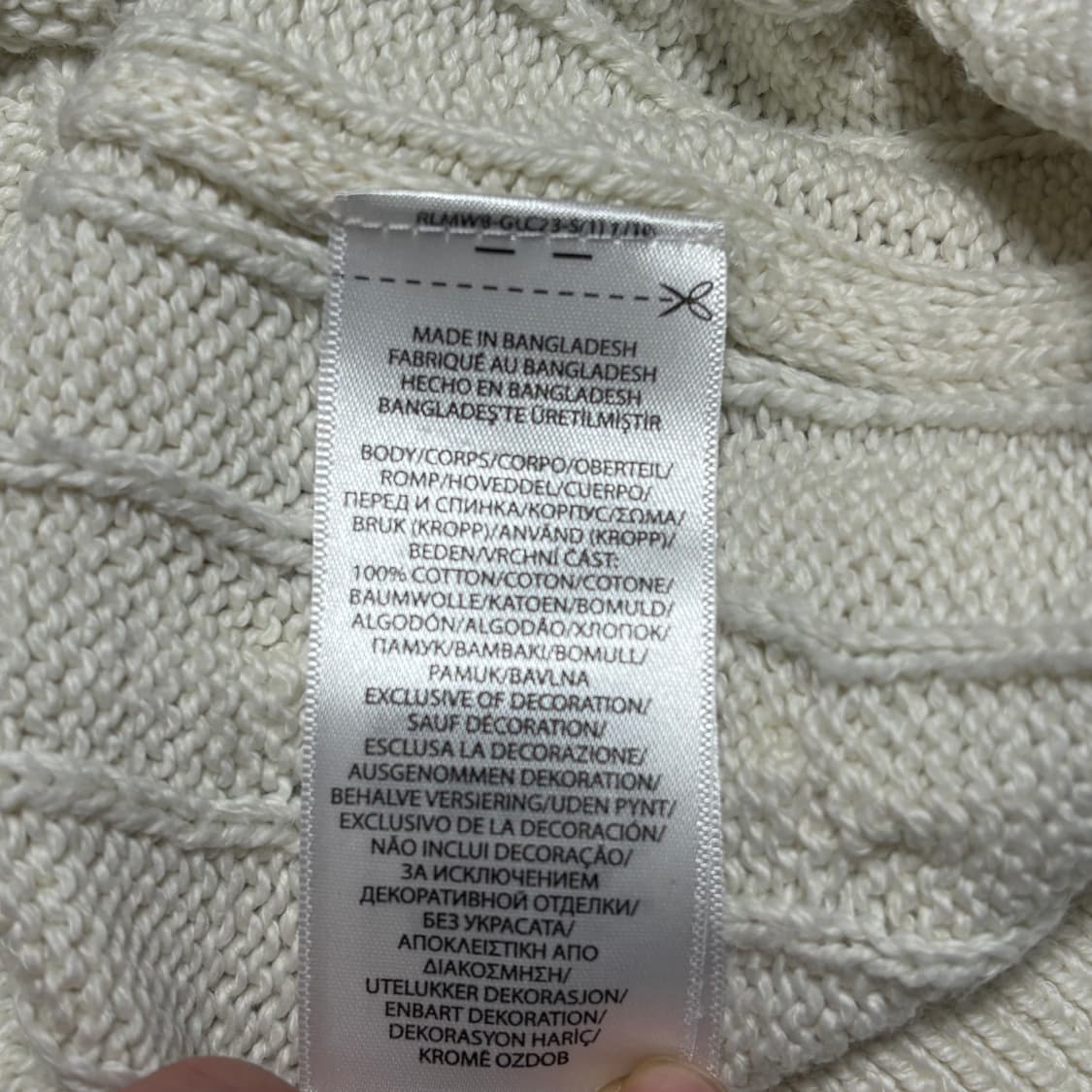 L 폴로랄프로렌 화이트 케이블 반팔 니트 상품이미지5