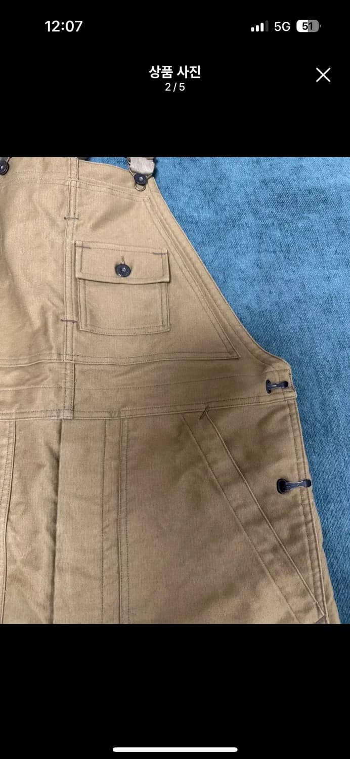 rrl 더블알엘 오버롤 상품이미지2