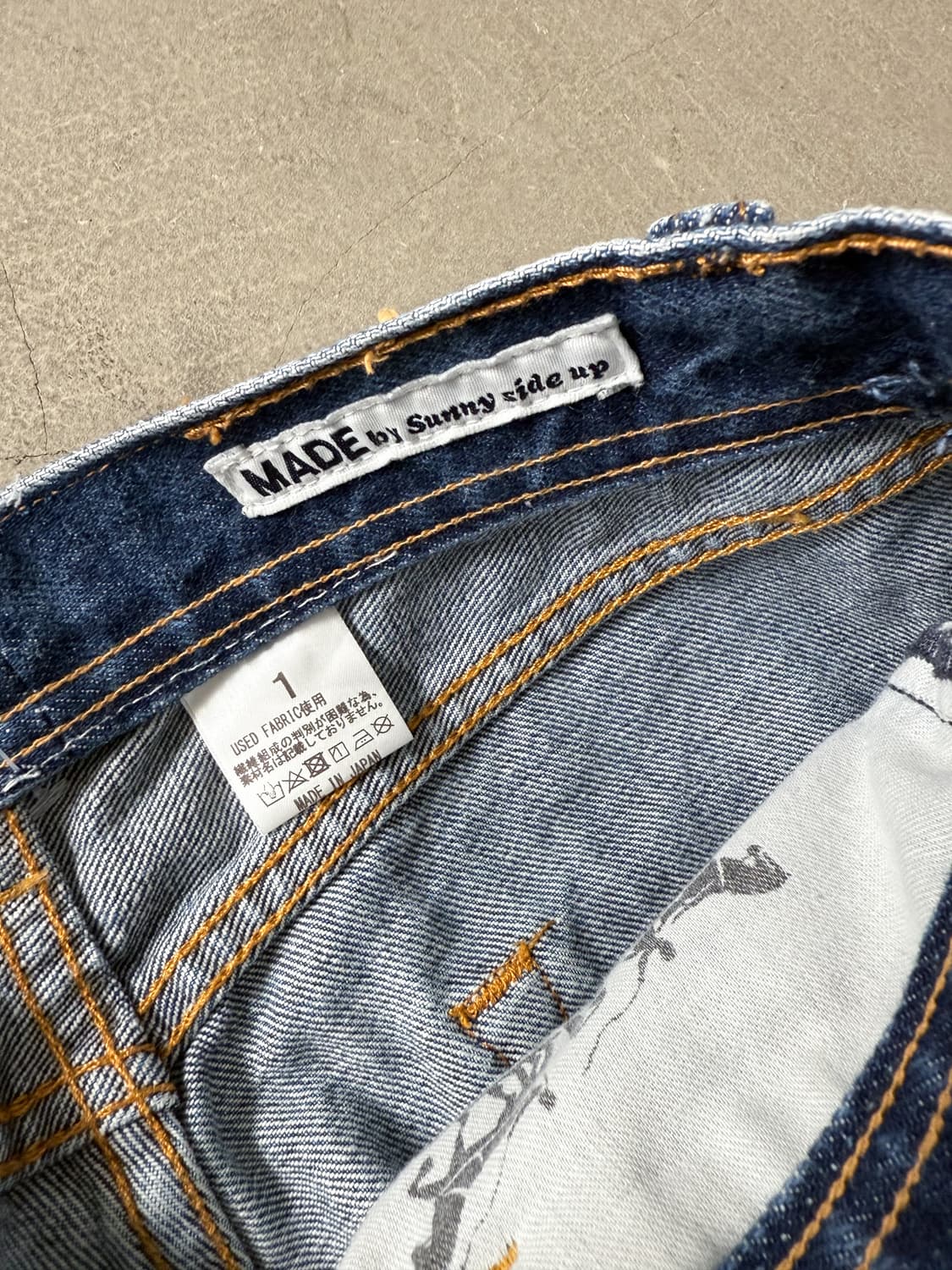 MADE by Sunny Side Up Remake Denim Pants 상품이미지5