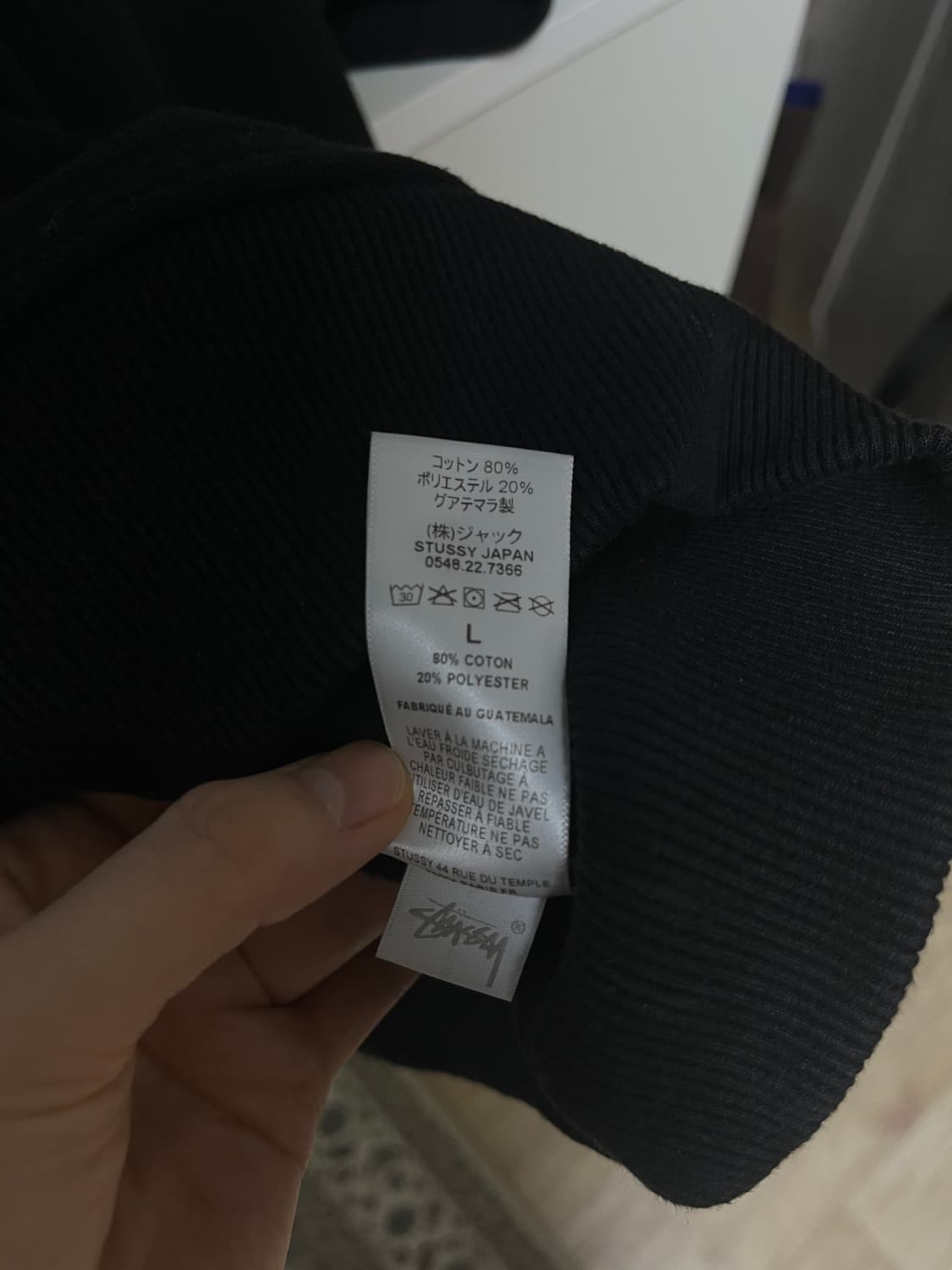 스투시 빅스탁 후드티 블랙 L 판매 상품이미지5