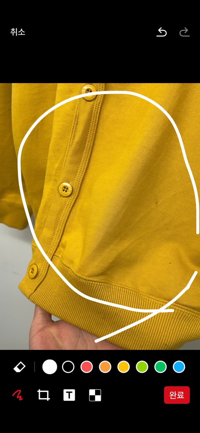 디스커스 X 저널스탠다드 코튼 가디건 상품이미지4