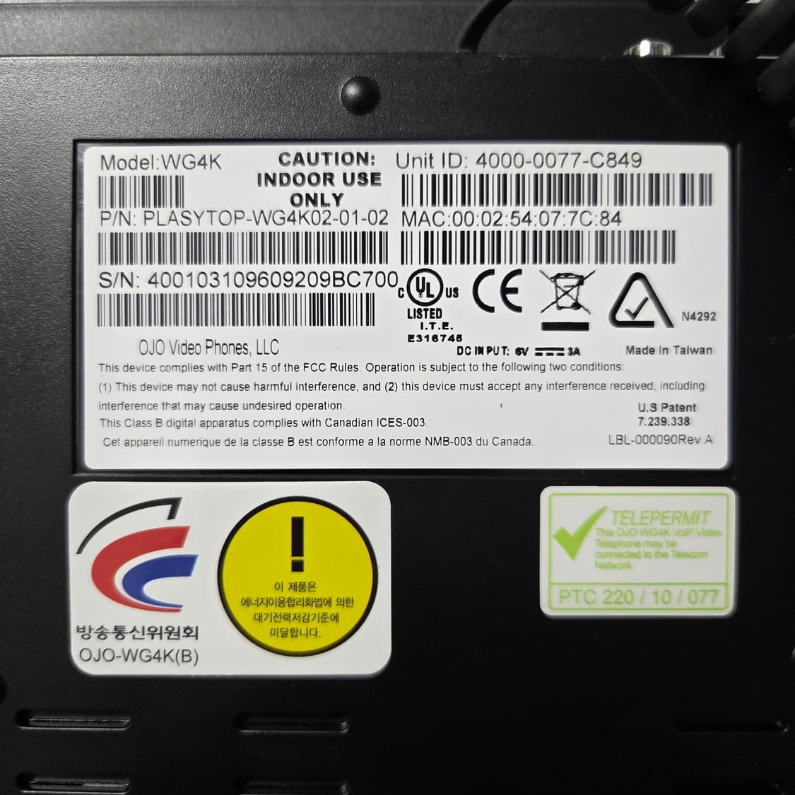 ACN Iris 레트로 화상 전화기 상품이미지6