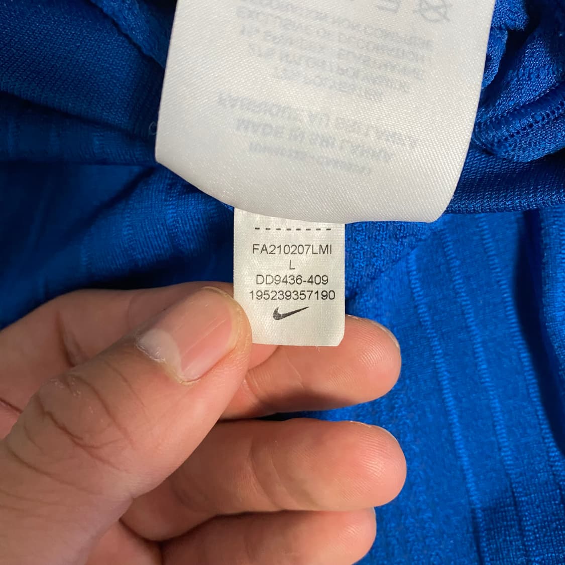 [L] Nike Dri-FIT x MMW Short-Sleeve Top 상품이미지4