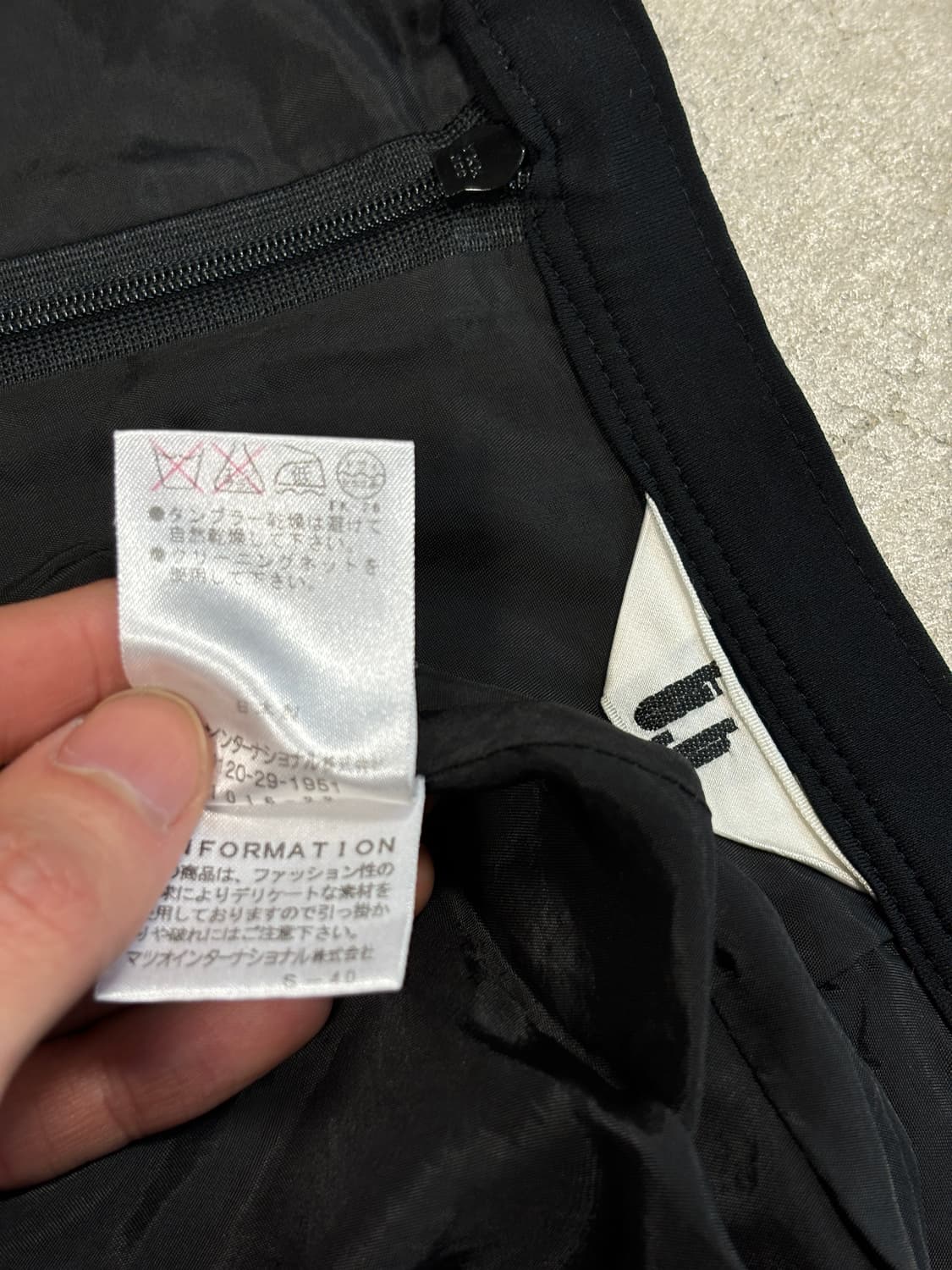 센소유니코 t.b 프릴 스커트 상품이미지5