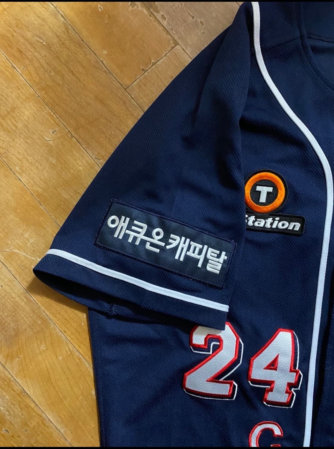 두산베어스 캡틴 오재원 24번 유니폼 (110) 상품이미지3
