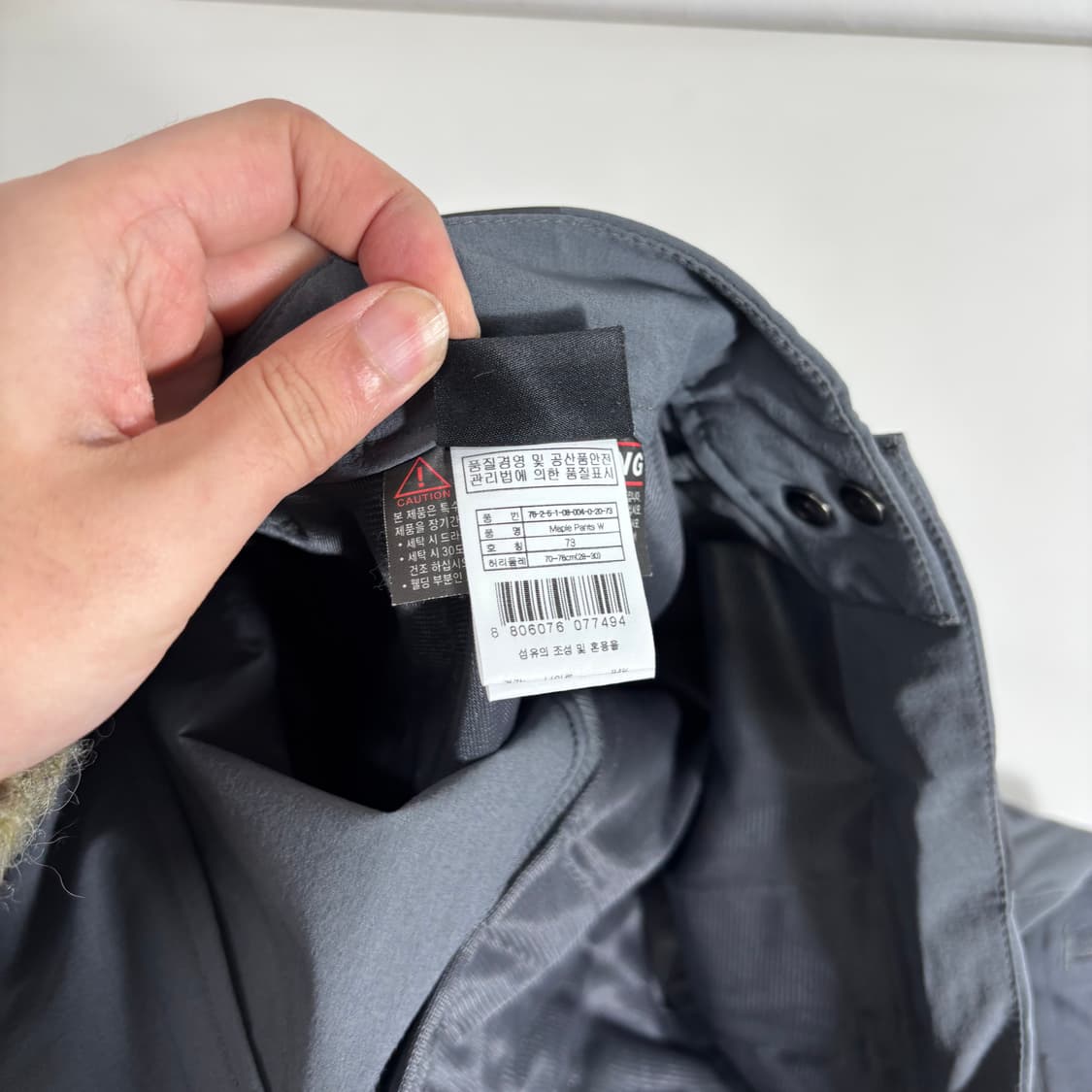 우먼L 살로몬 그레이 슬림핏 등산팬츠 상품이미지5