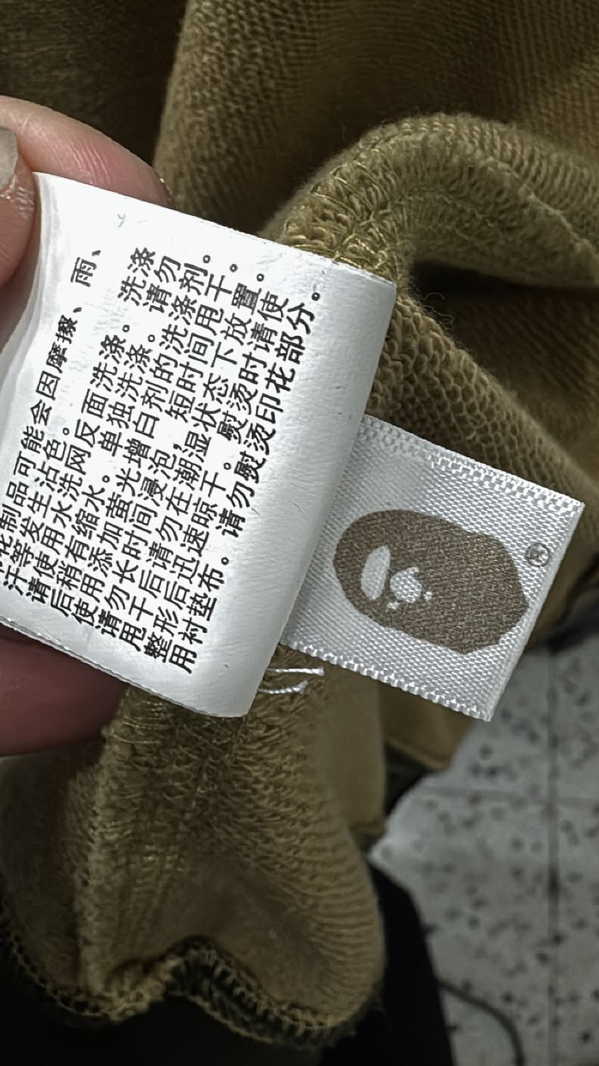 (절대 못구하는 매물)베이프X코치 후드직업 상품이미지10