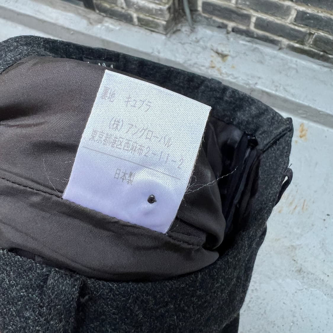 마가렛호웰 울 스커트 상품이미지8