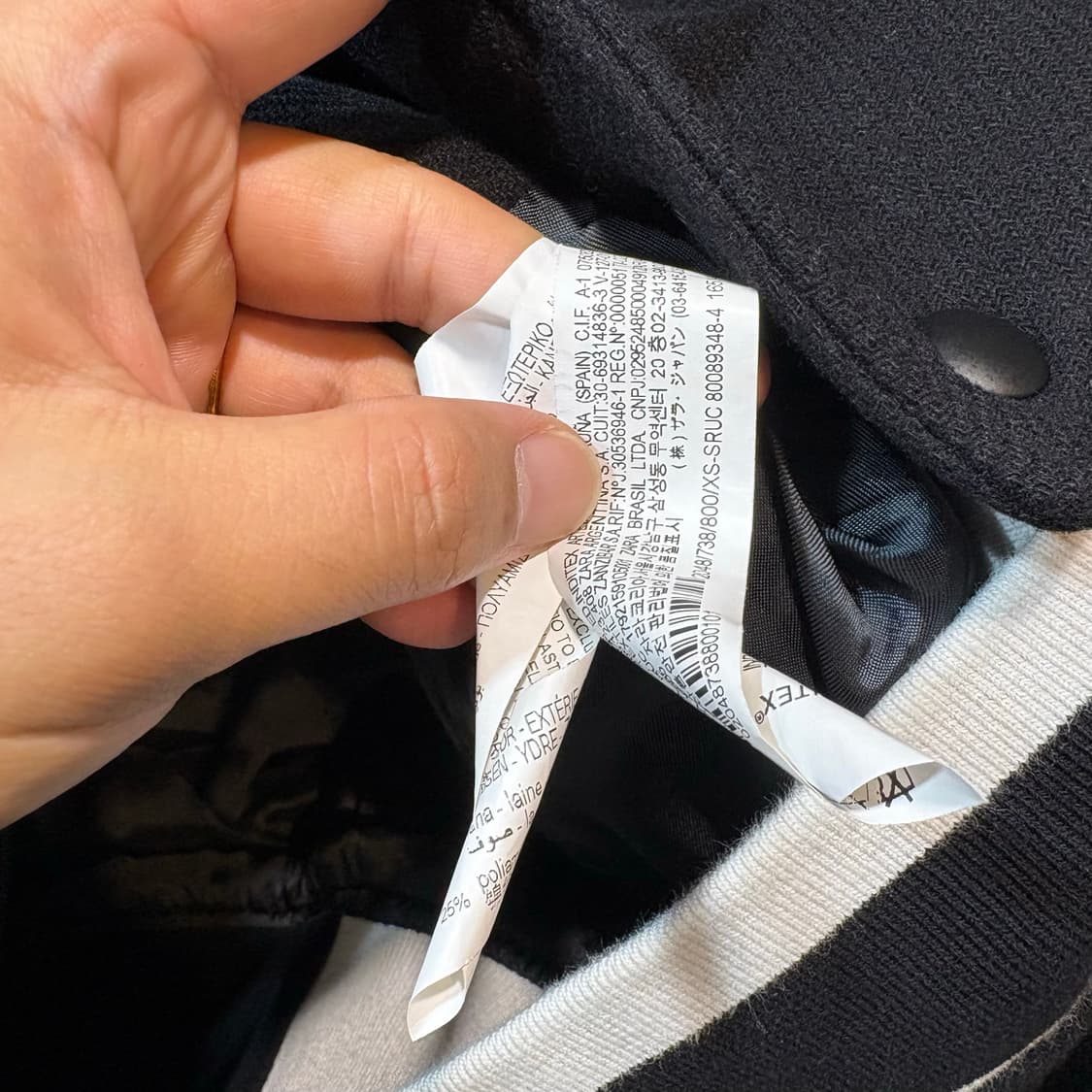 [S] ZARA X ADER 자라 아더에러 블루종 상품이미지7