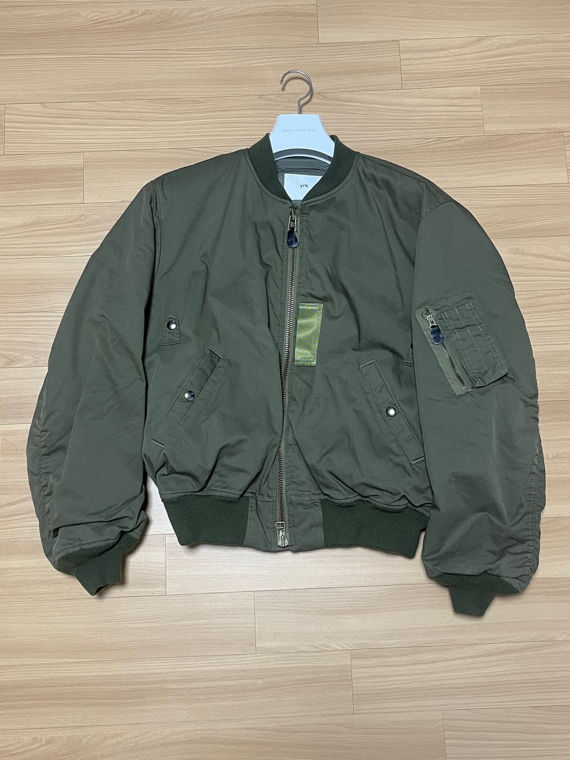 이얼즈어고 MA-1 울파일 V2 상품이미지1