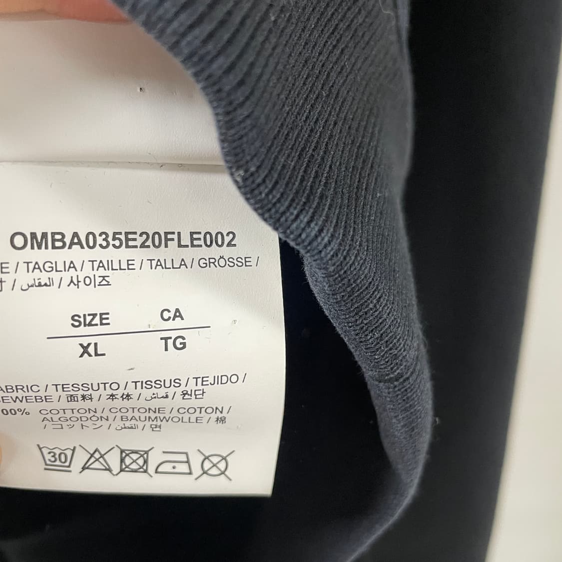 오프화이트 맨투맨 XL 상품이미지6