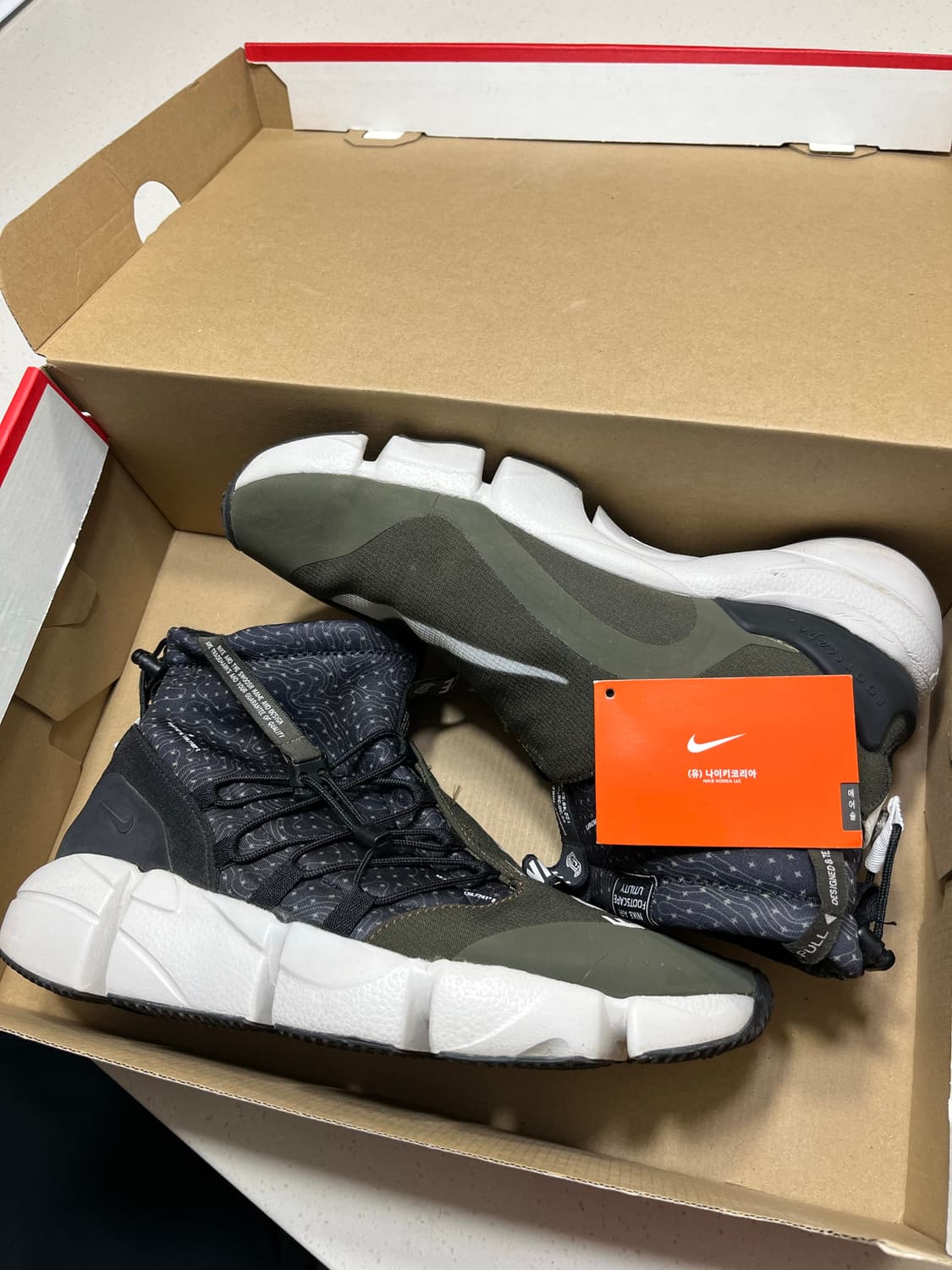 나이키 풋스케이프 미드 유틸리티 상품이미지9