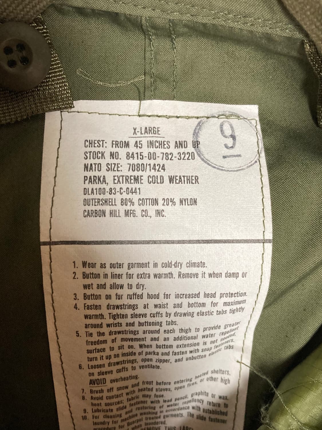 XL 택포43만)M65피쉬테일 파카 데드스탁 후드X 상품이미지9