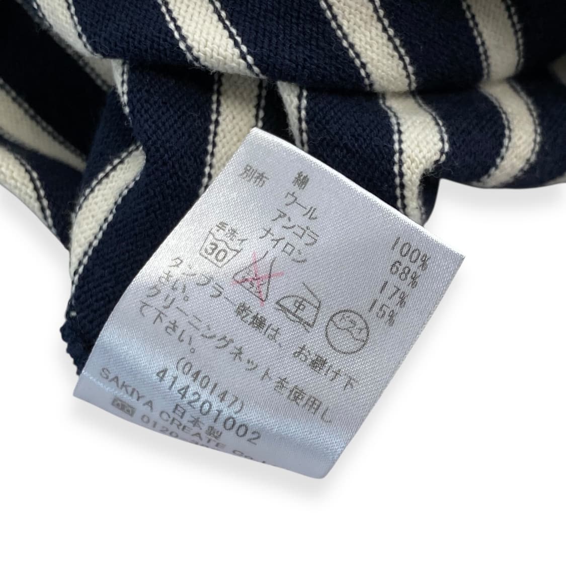 lady luca luca 상품이미지5