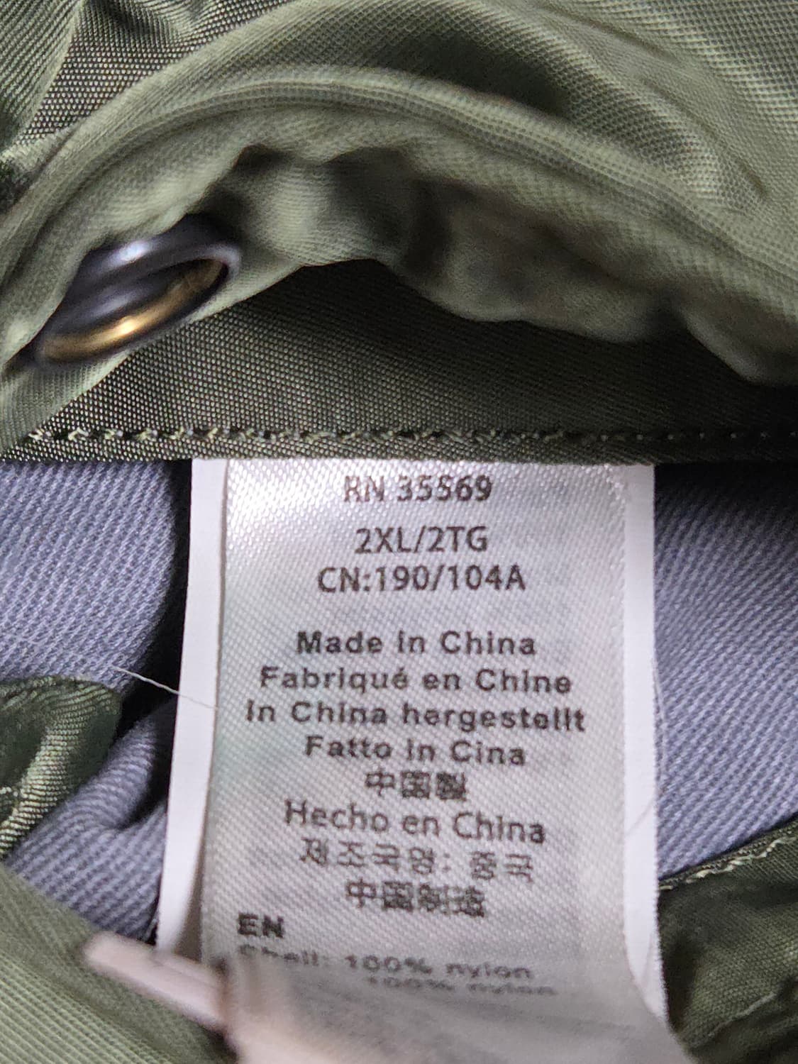 알파인더스트리 2XL 상품이미지5