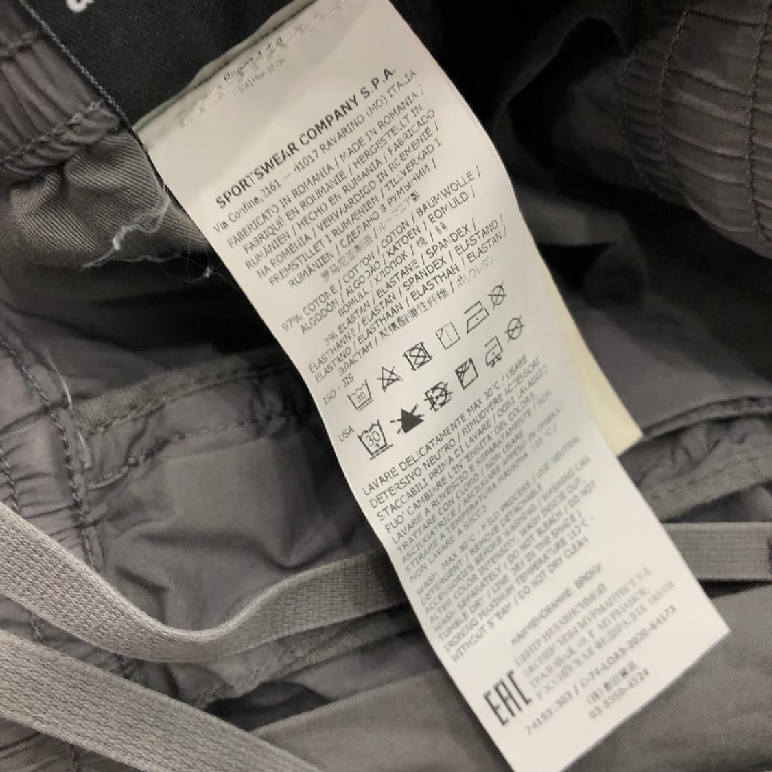 33 스톤아일랜드 코튼 와펜 카고 팬츠 상품이미지6