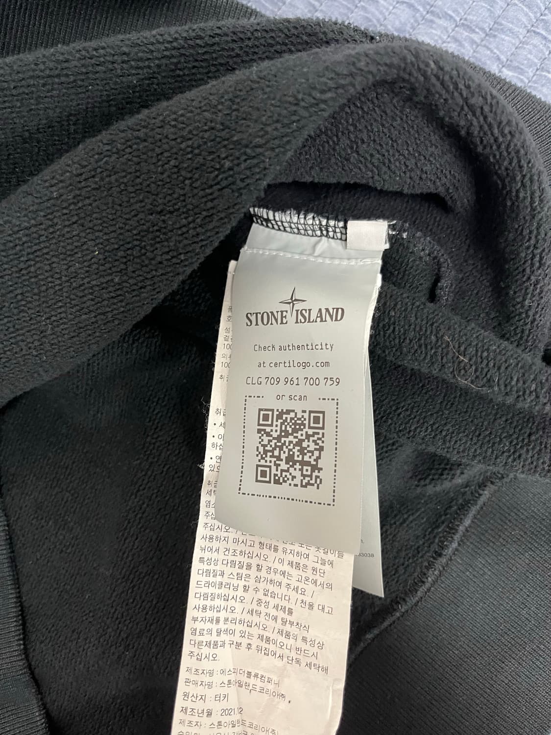 스톤아일랜드 맨투맨 상품이미지3