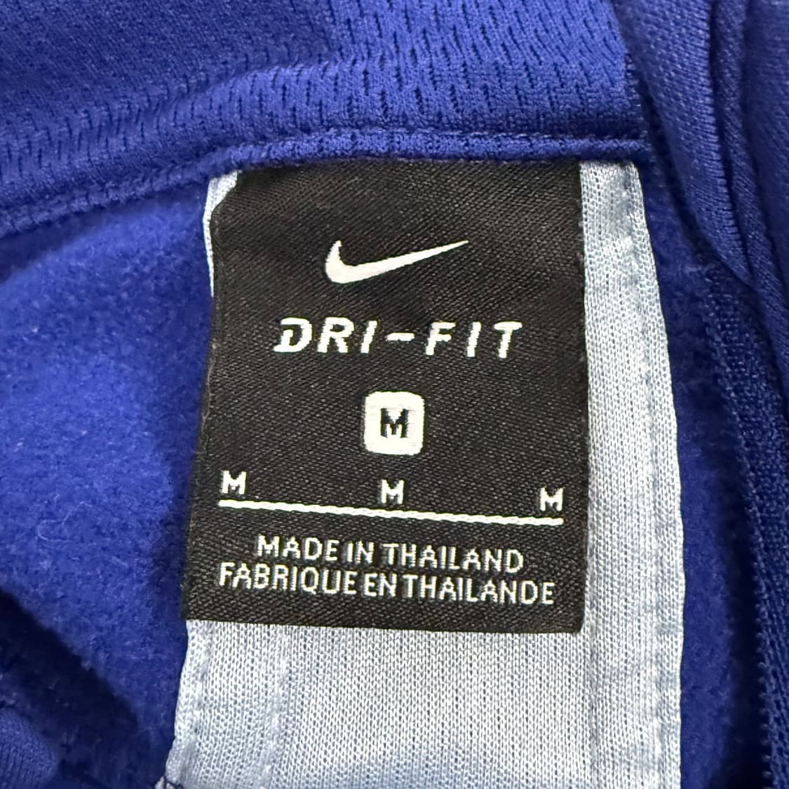 [정품/M,95] 나이키 드라이핏 윈터 드릴탑 블루 b14 상품이미지6