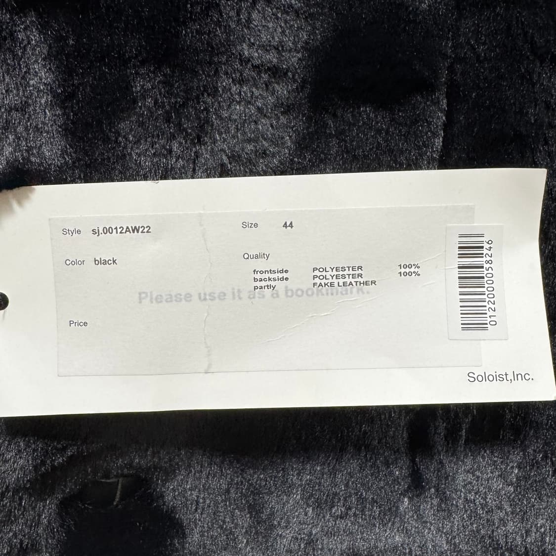 [44] 솔로이스트 22AW 벌룬 쉐입 퍼코트 상품이미지4