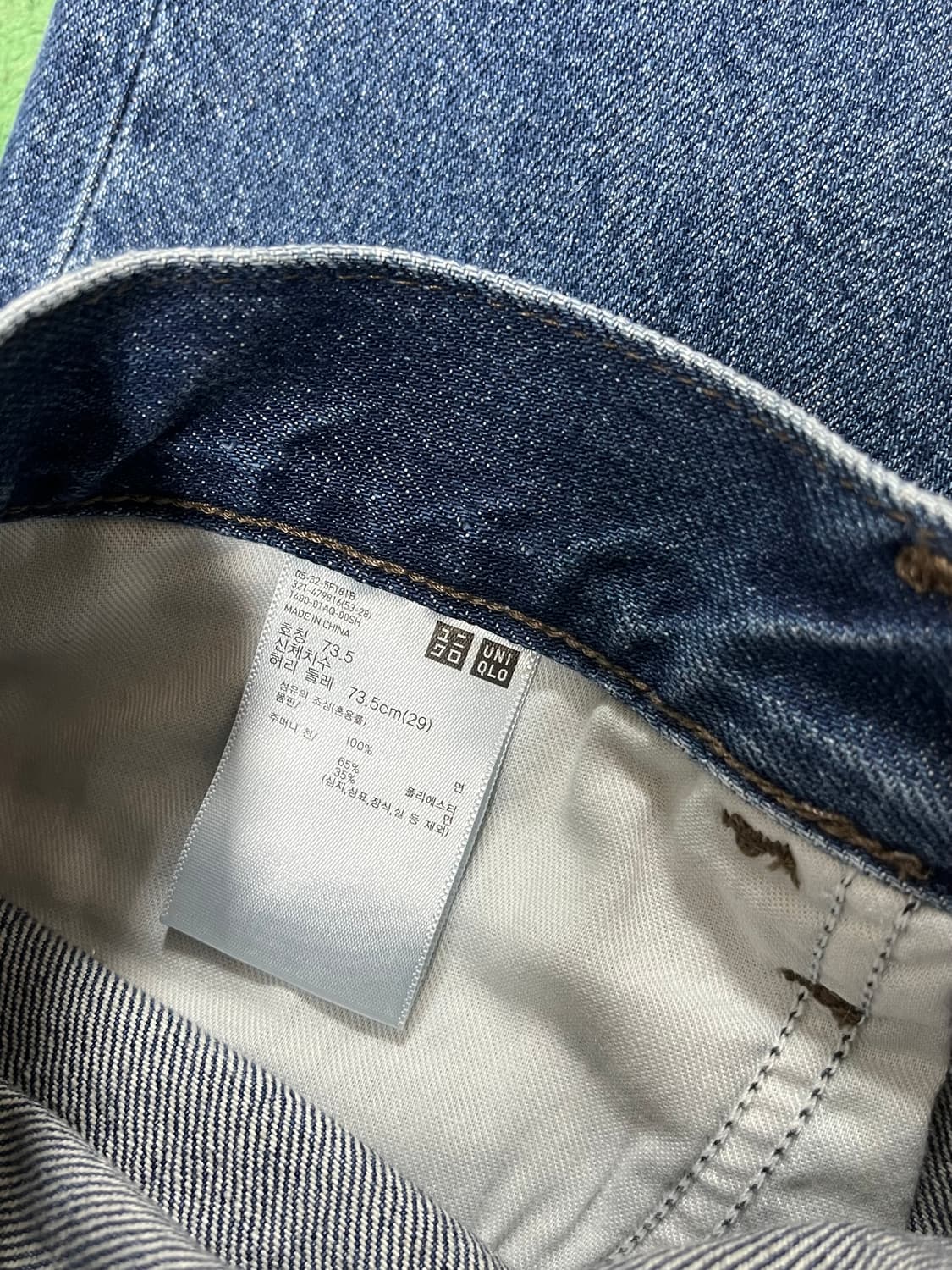 JW앤더슨(새상품) 상품이미지2