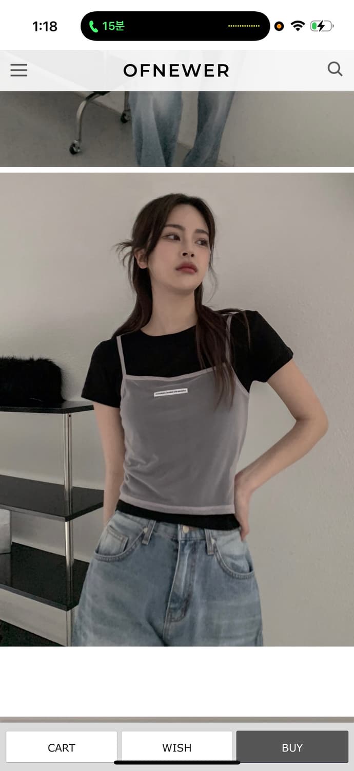 레이어드 나시 라벤더 상품이미지1