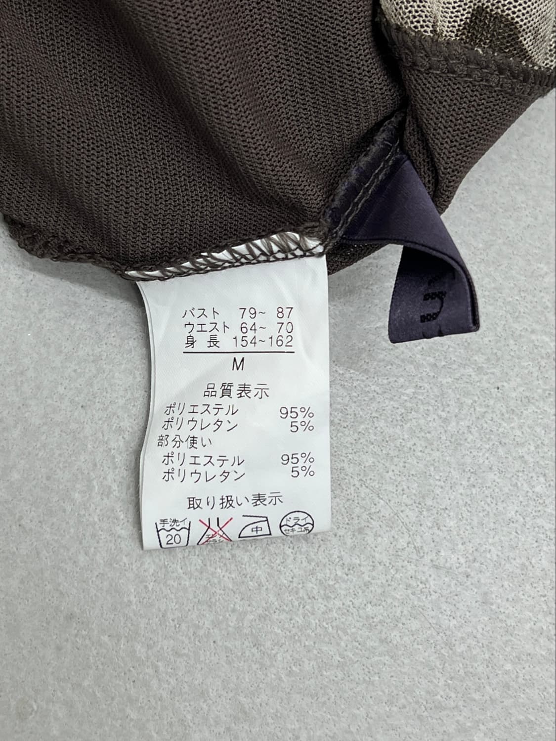 TAKUYA 패턴 집업 자켓 상품이미지4