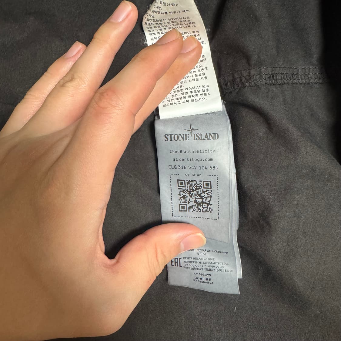 22fw 스톤아일랜드 올드이펙트 오버셔츠XL 상품이미지5