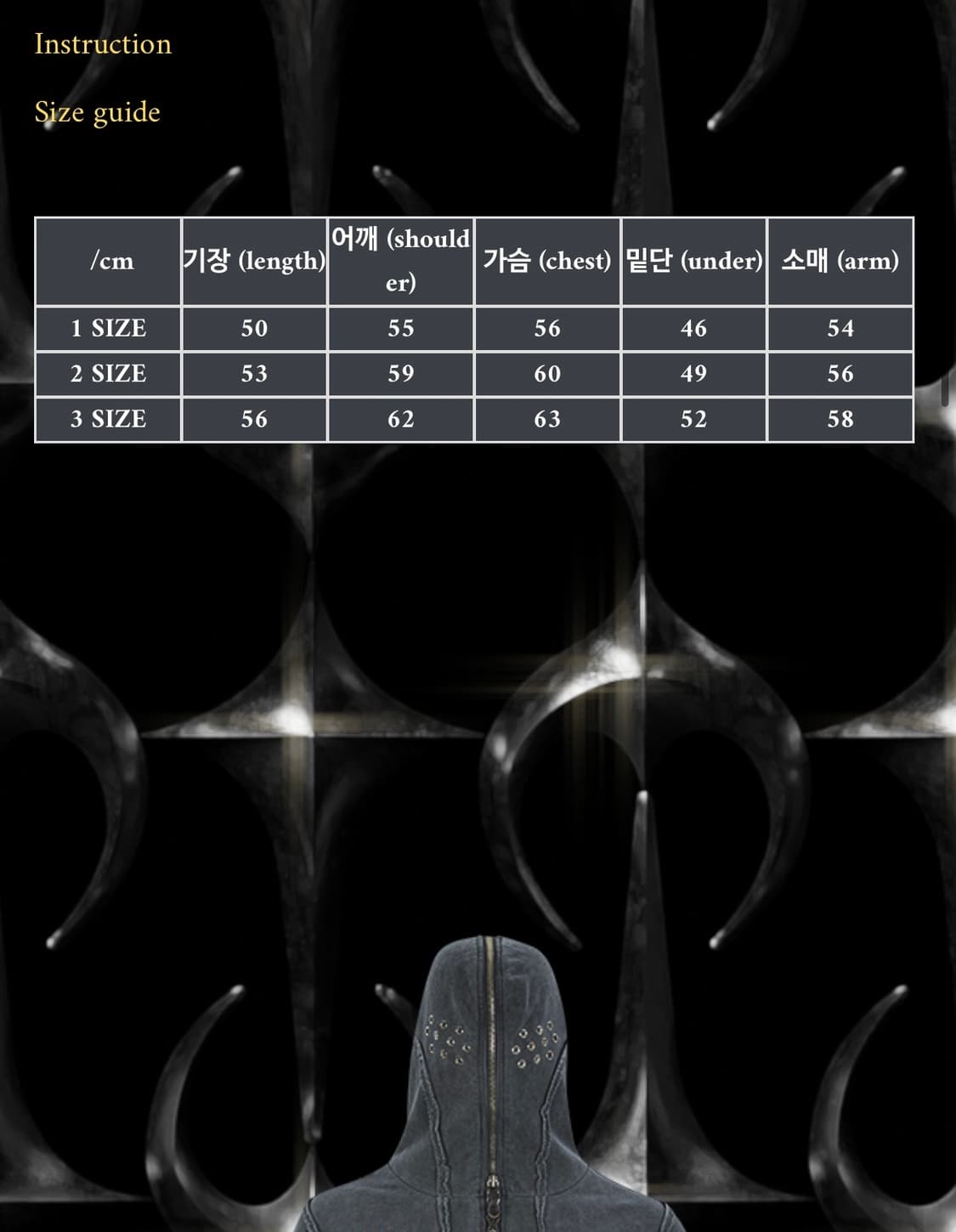 [2] Thug Club Gladitar Hoodie 상품이미지3