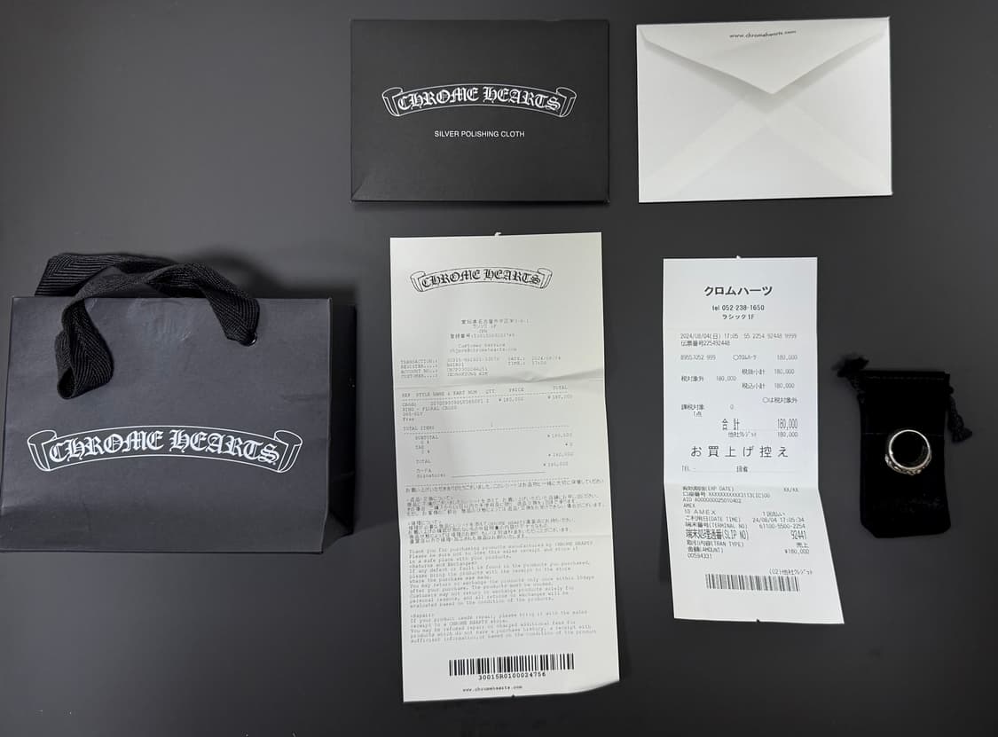 [13.5~14호] 크롬하츠 플로랄크로스링  상품이미지1