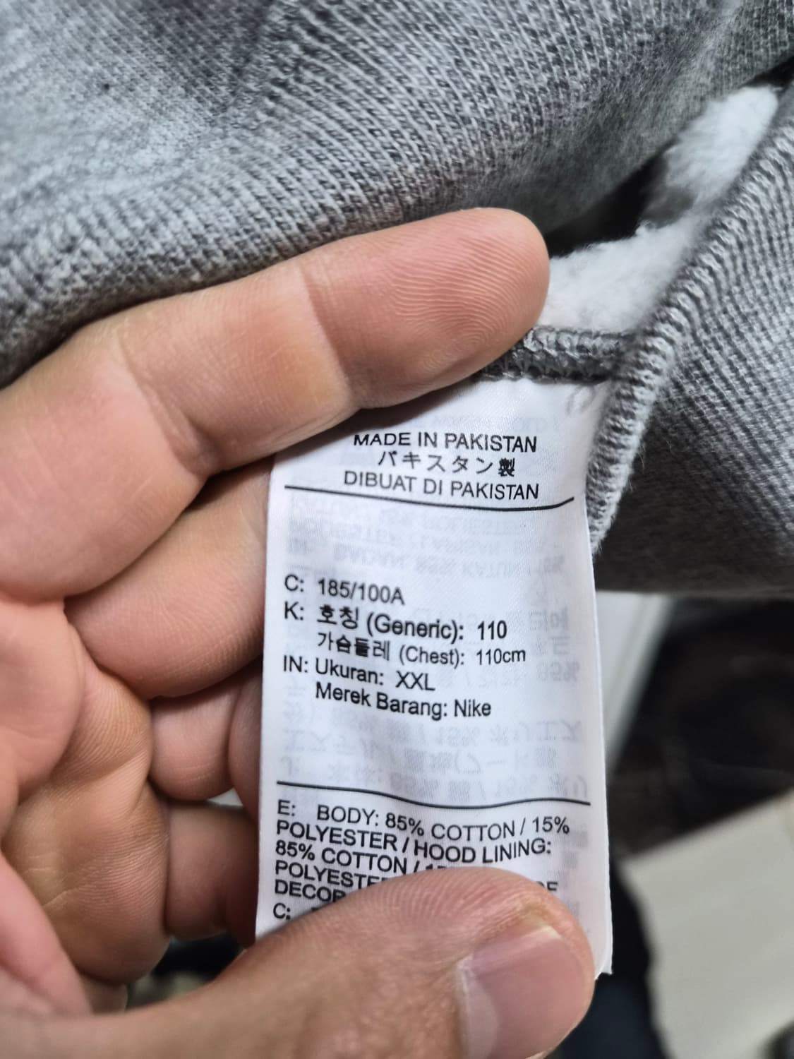 XXL) 나이키 NRG 솔로스우시 후드티 팝니다 상품이미지5