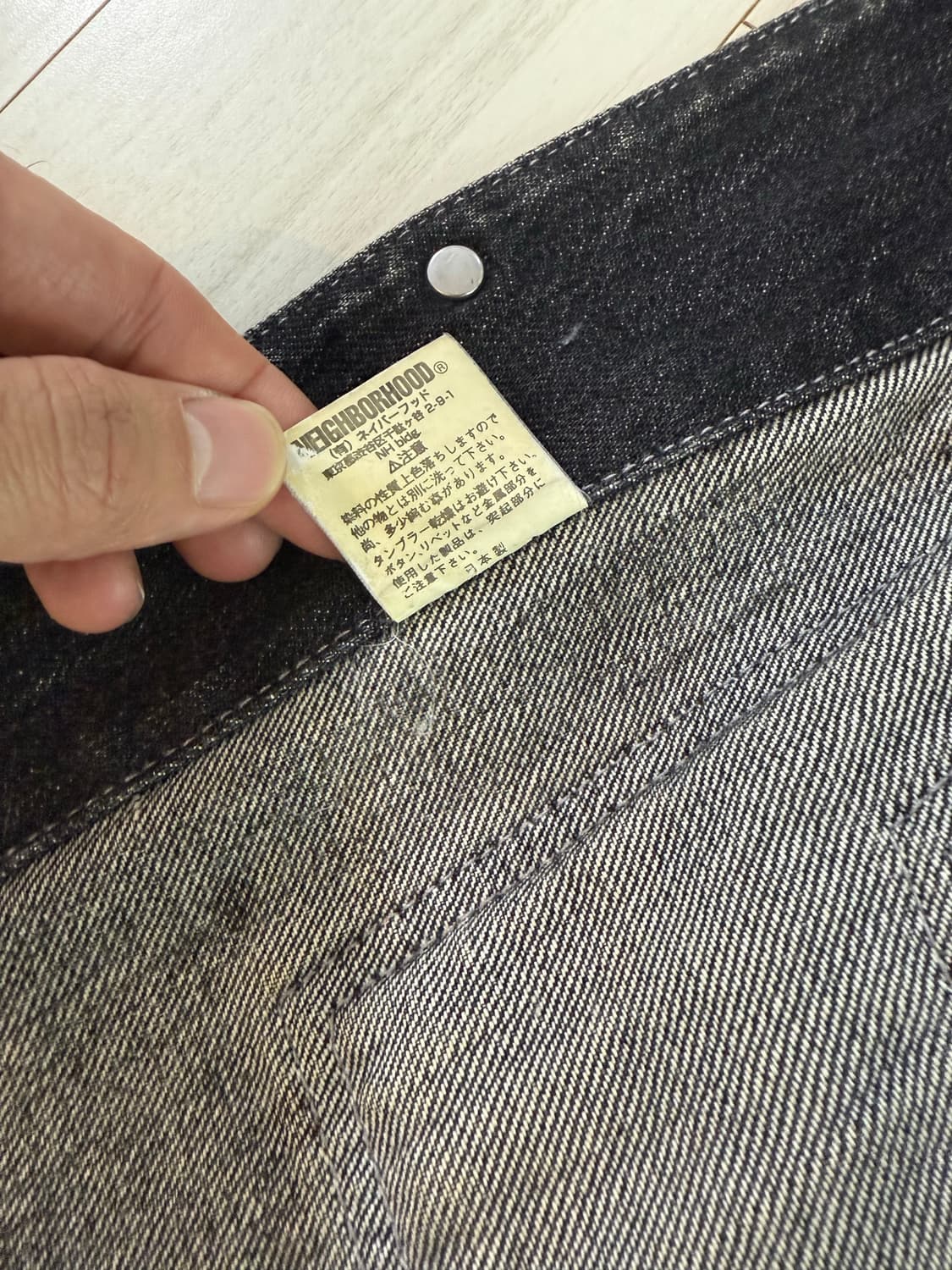 네이버후드 데미지드 데님 자켓 M사이즈 상품이미지5