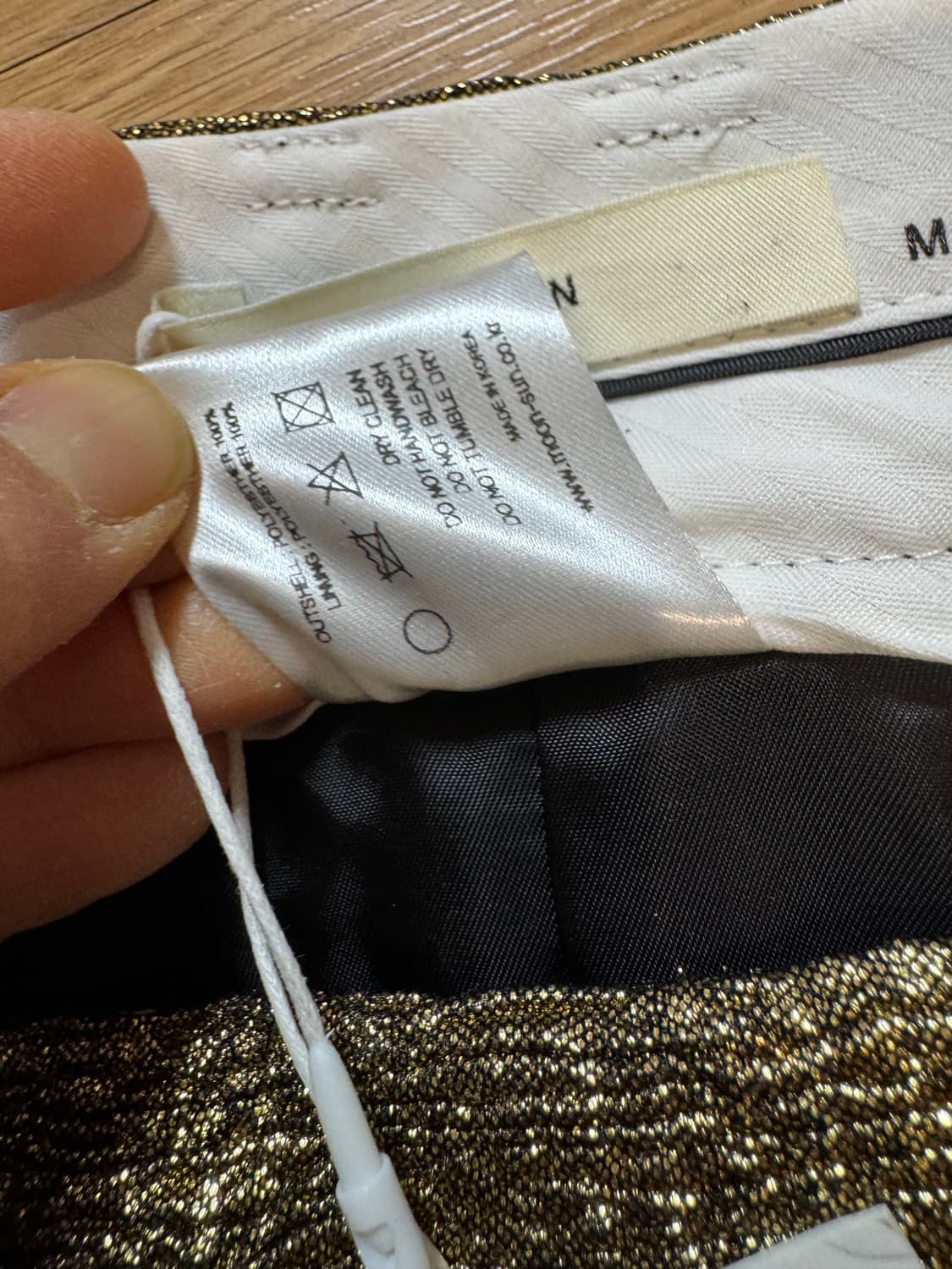 새상품 moonsun 문선 골드스커트 상품이미지8