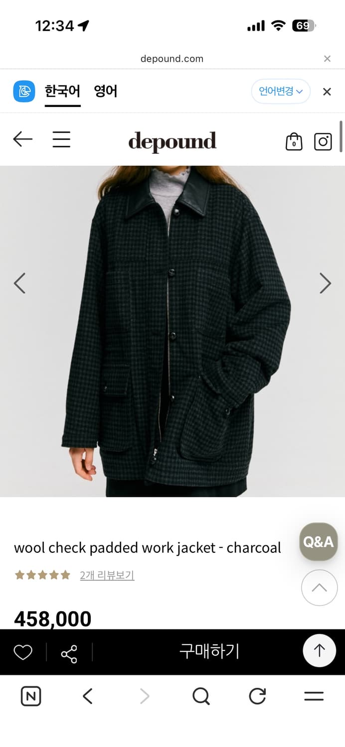 드파운드 체크 워크자켓 상품이미지1