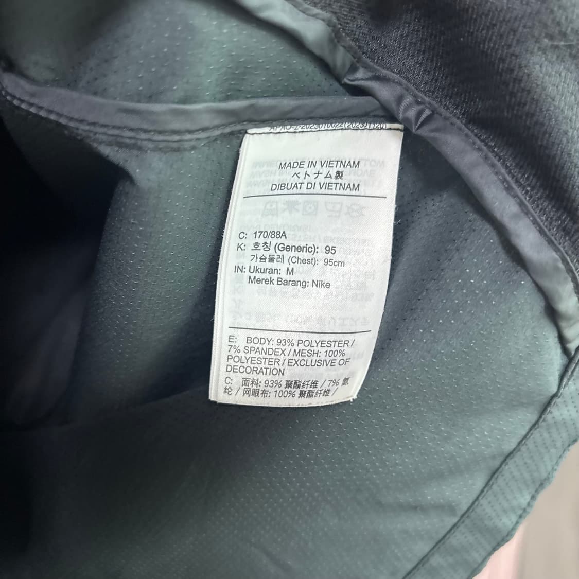 나이키 러닝 BRS 바람막이 상품이미지3