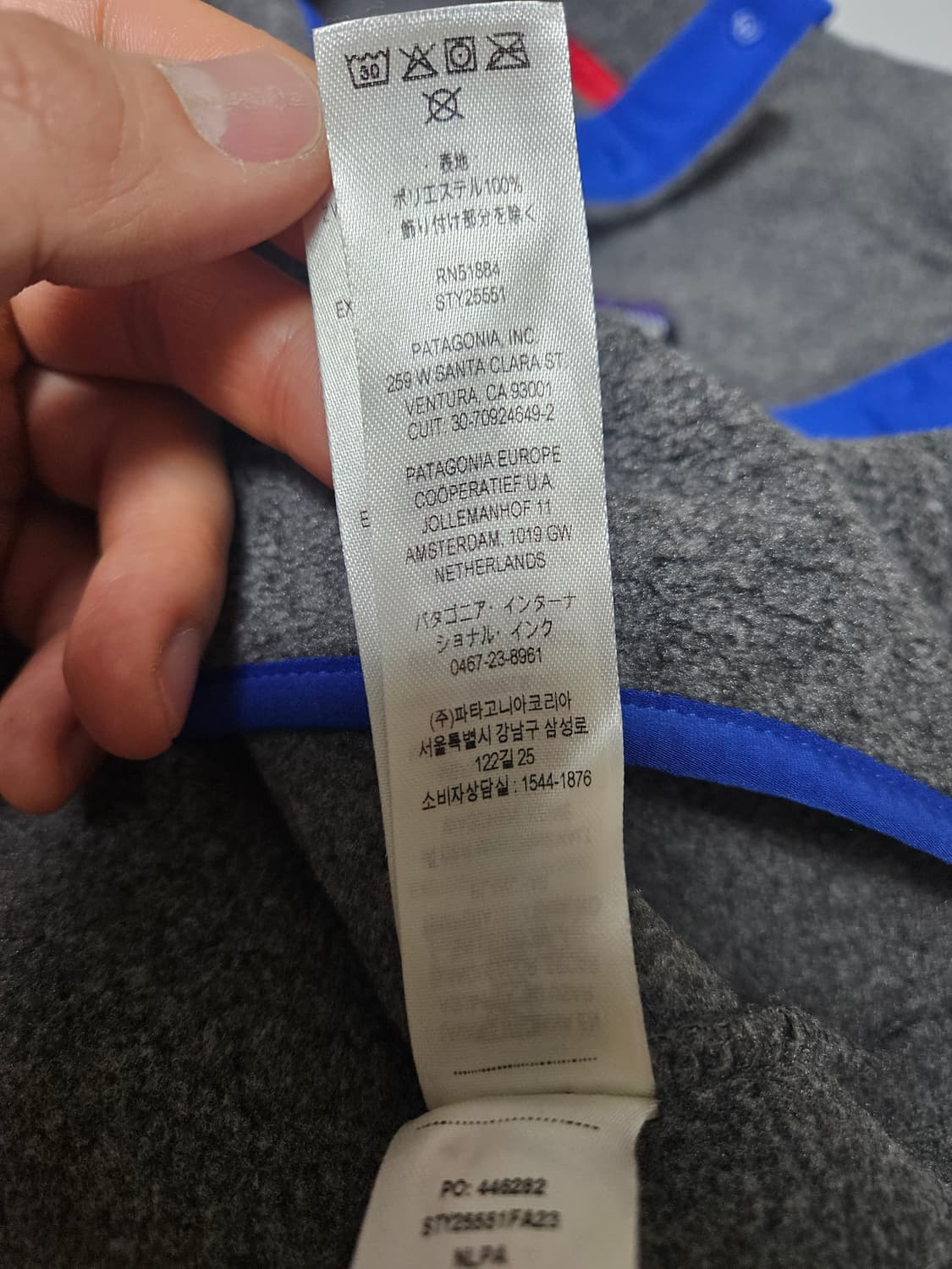 파타고니아 신칠라 빈티지신칠라 니켈 그레이 M 상품이미지6
