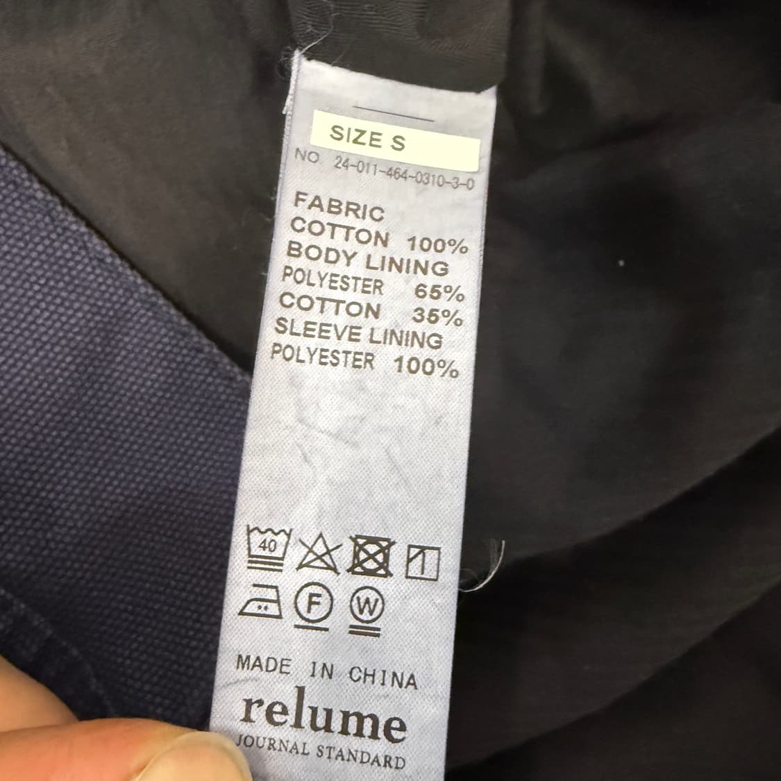 JOURNAL STANDARD 워크자켓 (S) 상품이미지8