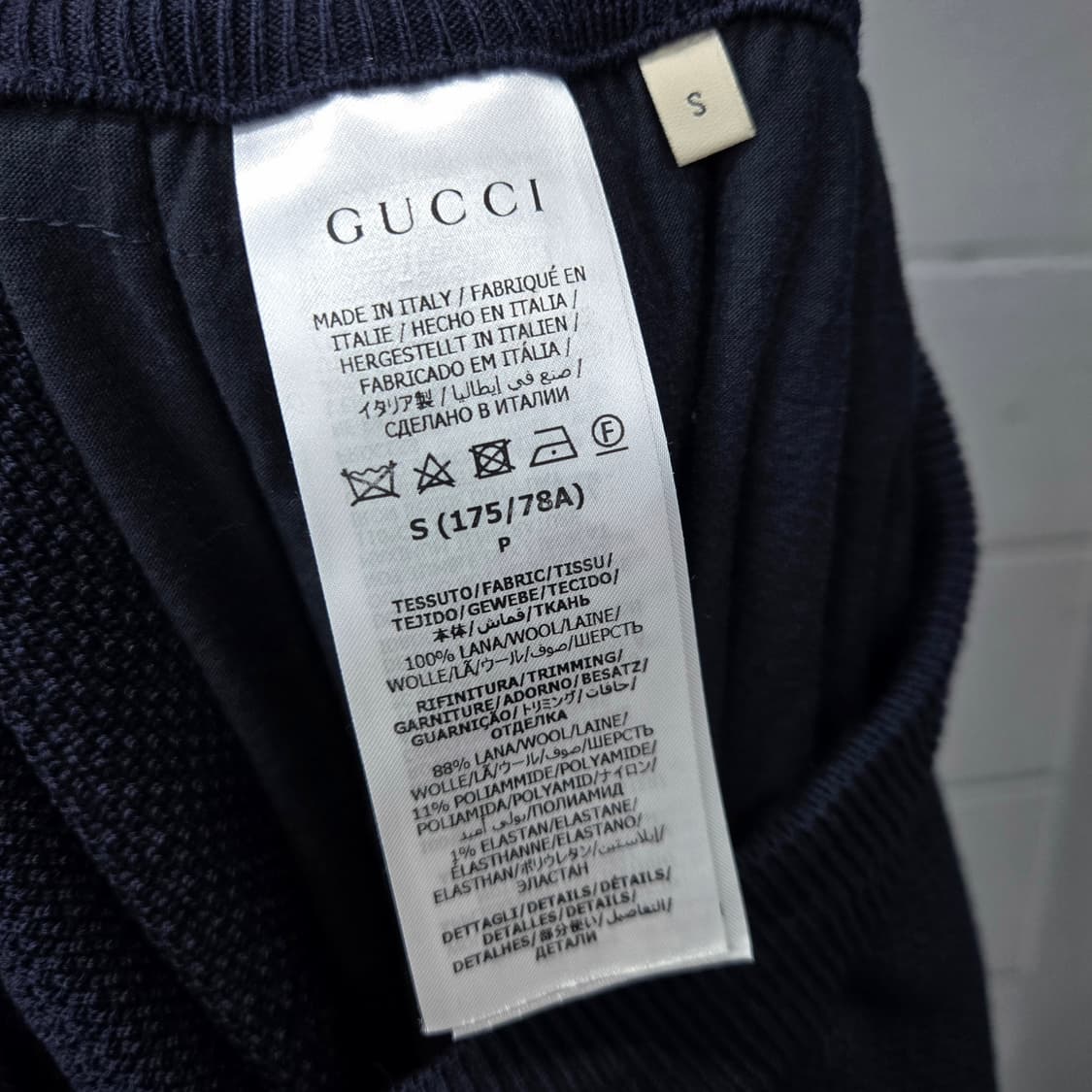 백화점판 / 구찌 GG 사이드라인 울 후드집업 조거팬츠 셋업 S 상품이미지6