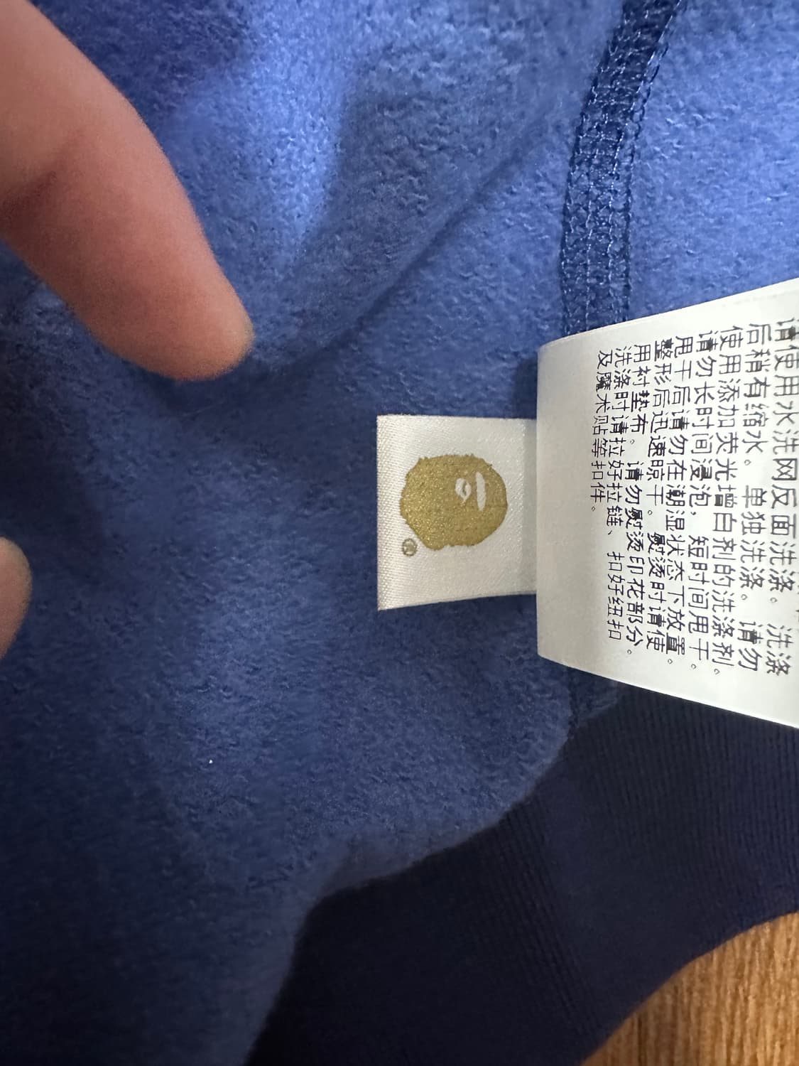 베이프 샤크후드 블루 2xl 상품이미지5