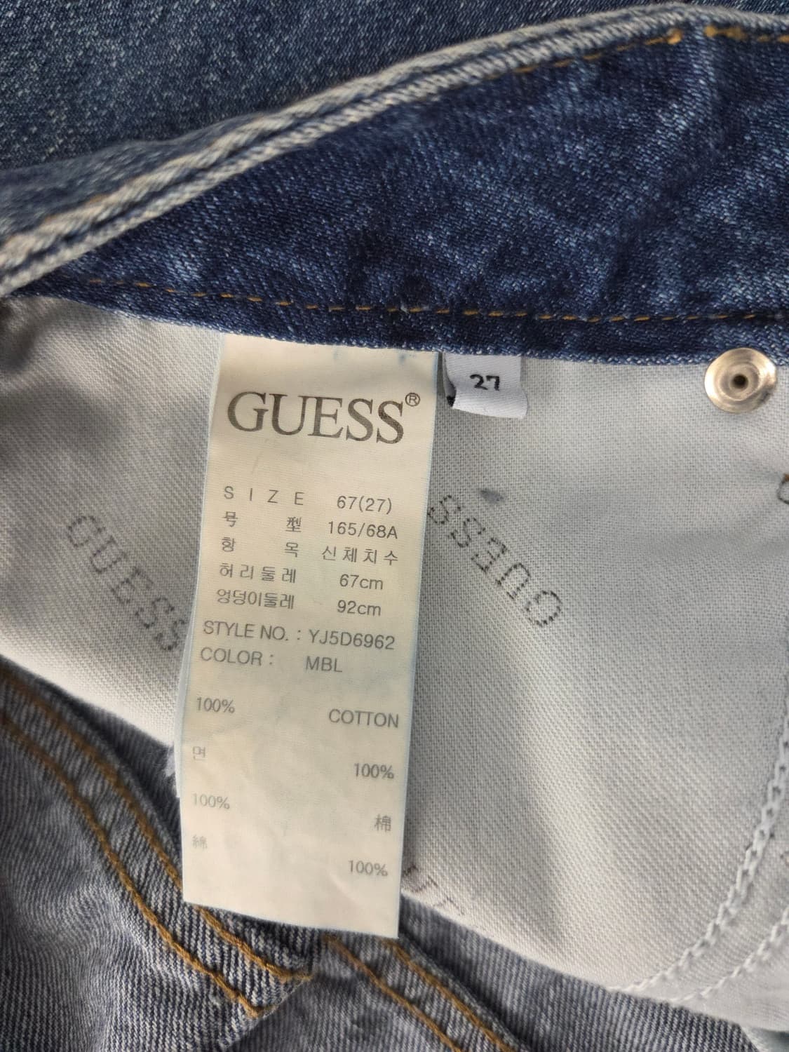 게스(GUESS) x 마릴린먼로 콜라보 하이웨스트 데님 숏팬츠 상품이미지6