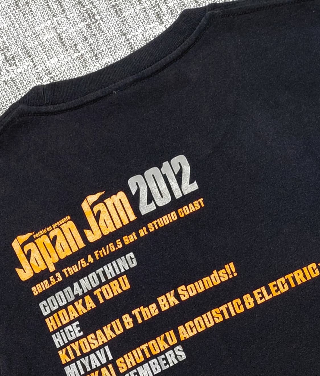 [S] JAPAN JAM 2012 빈티지 페스티벌 티셔츠 VIP 한정판 상품이미지7