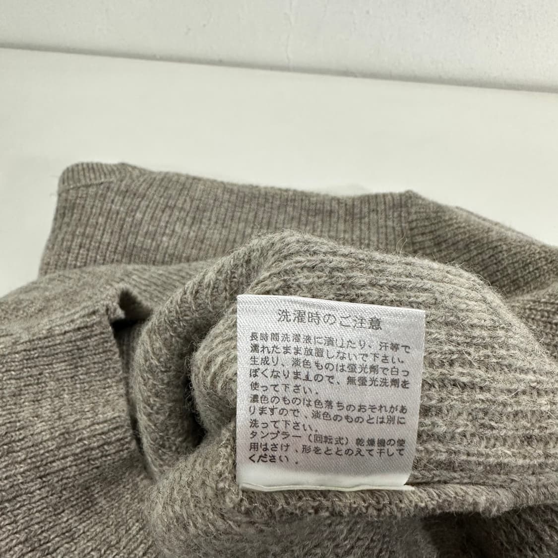 100 라코스테 그레이 울 니트 상품이미지8