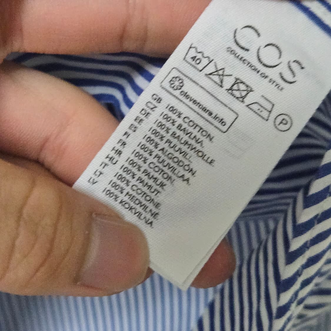 코스 스트라이프 코튼 셔츠 상품이미지5