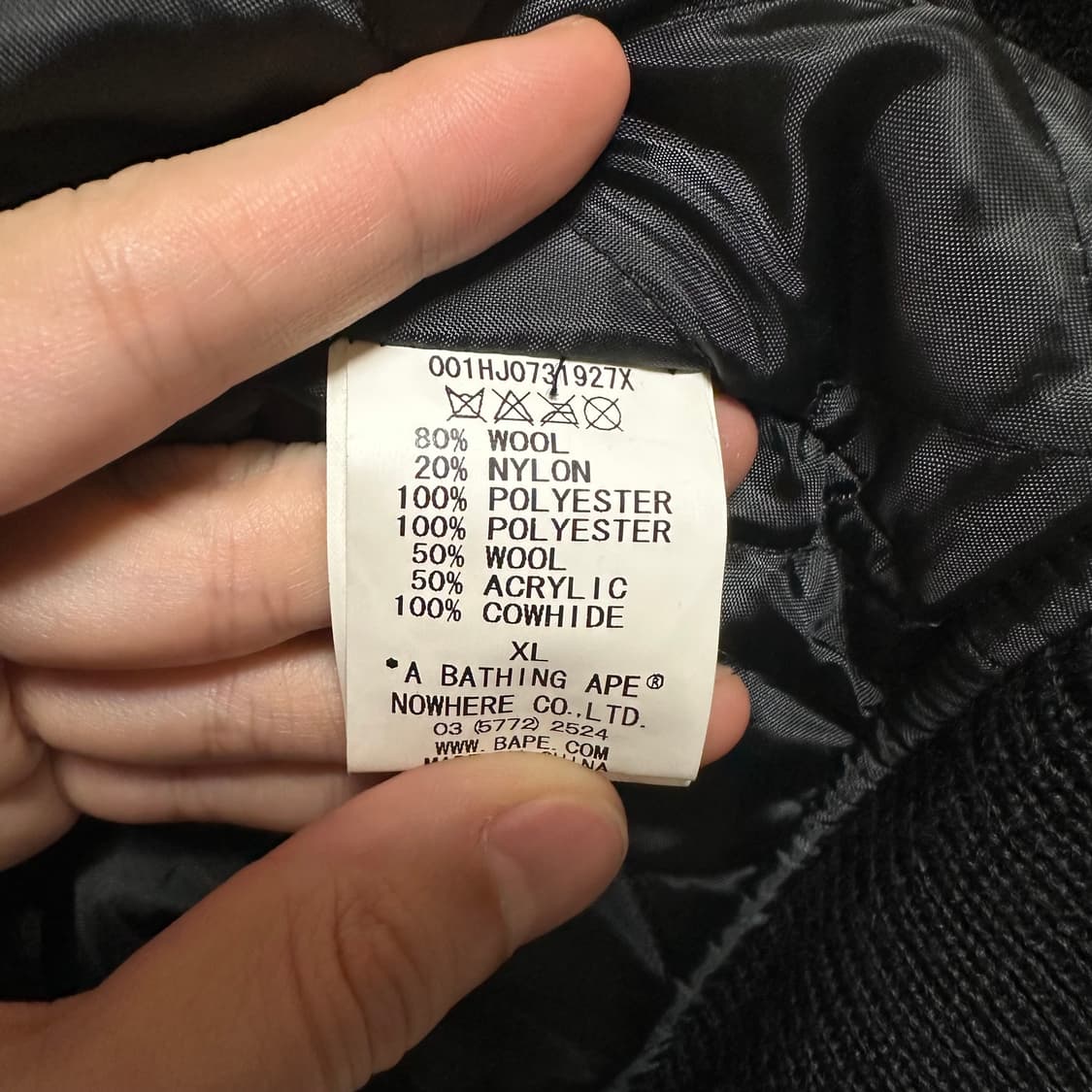 스투시 베이프 바시티 자켓 XL사이즈 상품이미지8