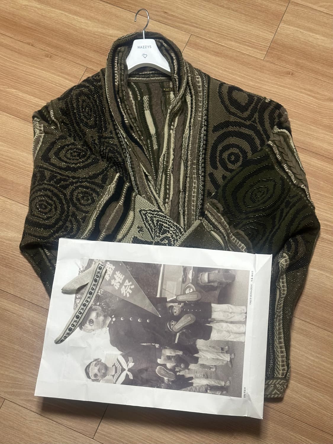 캐피탈 보로 니트 가디건 3사이즈 상품이미지2